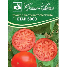 СТАН 5000