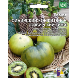 СИБИРСКИЙ КОНФИТЮР