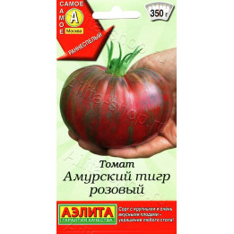 АМУРСКИЙ ТИГР РОЗОВЫЙ