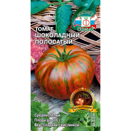 ШОКОЛАДНЫЙ ПОЛОСАТЫЙ