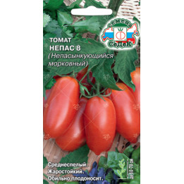 НЕПАС 8