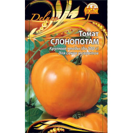 СЛОНОПОТАМ