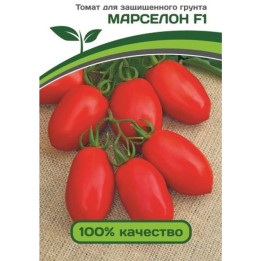 МАРСЕЛОН