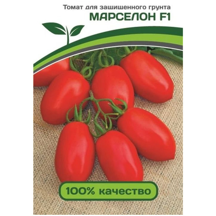 МАРСЕЛОН