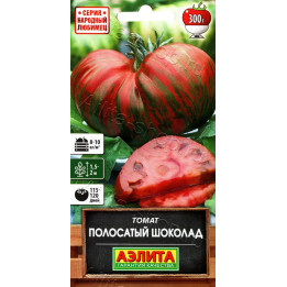 ПОЛОСАТЫЙ ШОКОЛАД