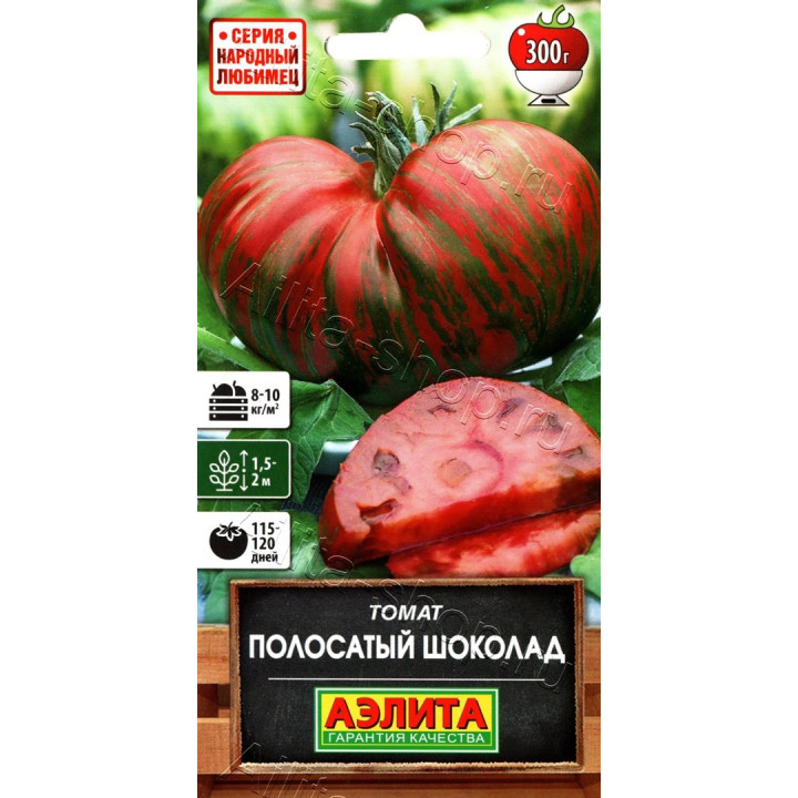 ПОЛОСАТЫЙ ШОКОЛАД