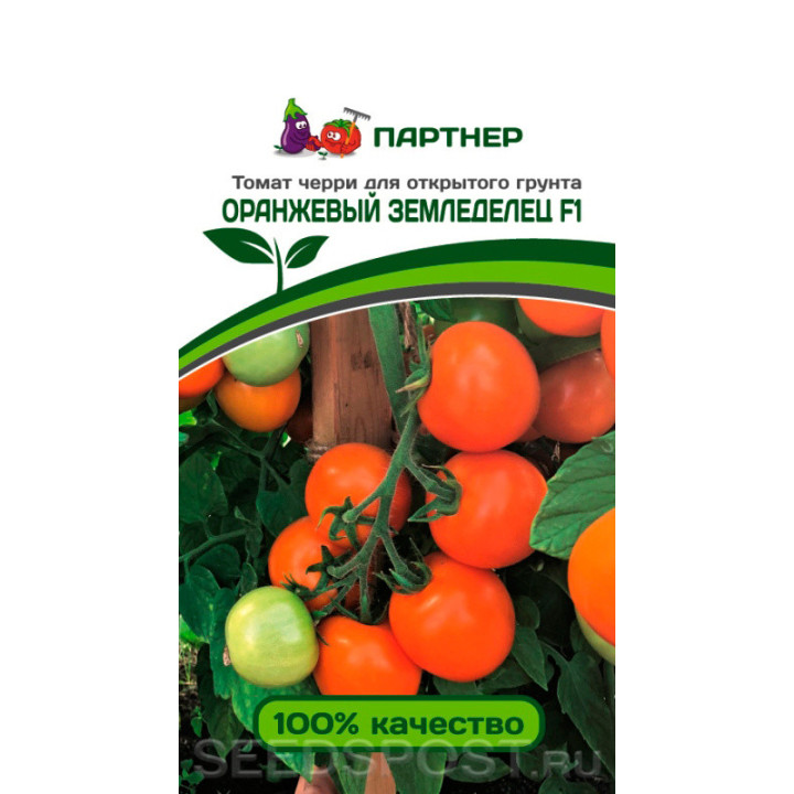 ОРАНЖЕВЫЙ ЗЕМЛЕДЕЛЕЦ