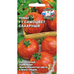 САМОЦВЕТ САХАРНЫЙ