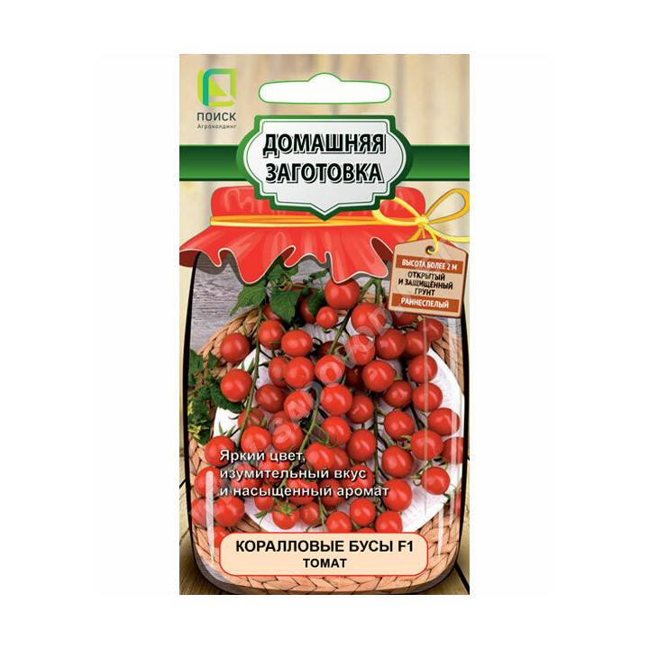 КОРАЛЛОВЫЕ БУСЫ