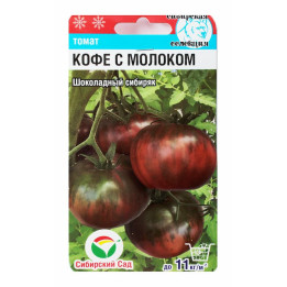 КОФЕ С МОЛОКОМ