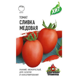 СЛИВКА МЕДОВАЯ