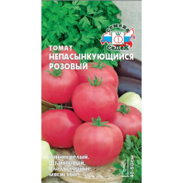 НЕПАС 3