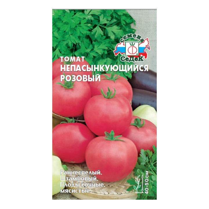 НЕПАС 3