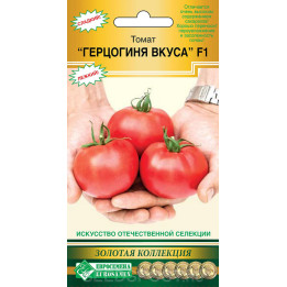 ГЕРЦОГИНЯ ВКУСА