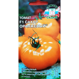 САХАР ОРАНЖЕВЫЙ