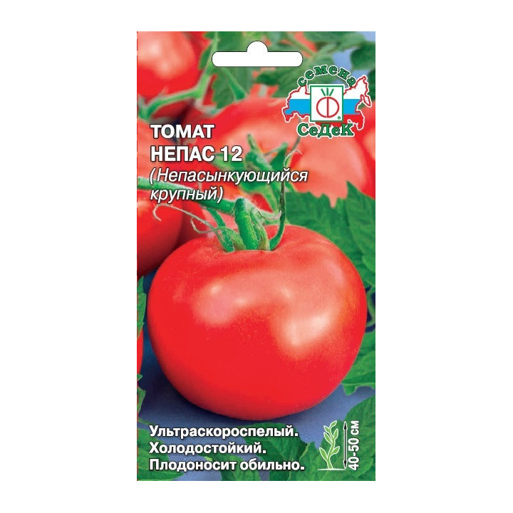 НЕПАС 12