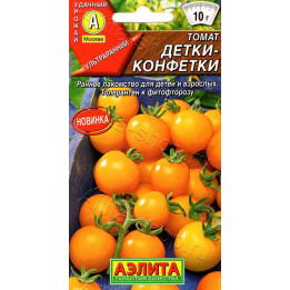 ДЕТКИ-КОНФЕТКИ