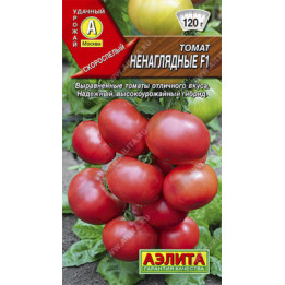 НЕНАГЛЯДНЫЕ