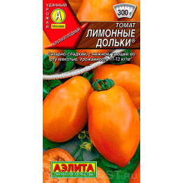 ЛИМОННЫЕ ДОЛЬКИ