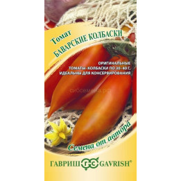 БАВАРСКИЕ КОЛБАСКИ