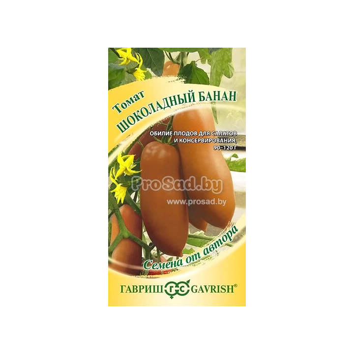 ШОКОЛАДНЫЙ БАНАН