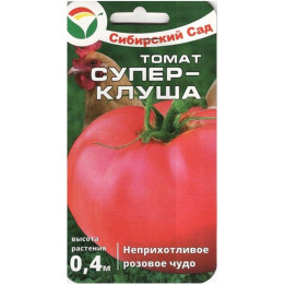 СУПЕРКЛУША