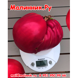 МАЛИНОВОЕ СЕРДЦЕ