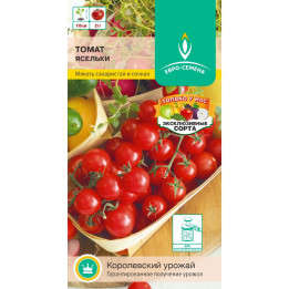 ЯСЕЛЬКИ