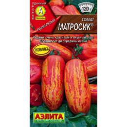 МАТРОСИК