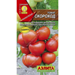 СКОРОХОД