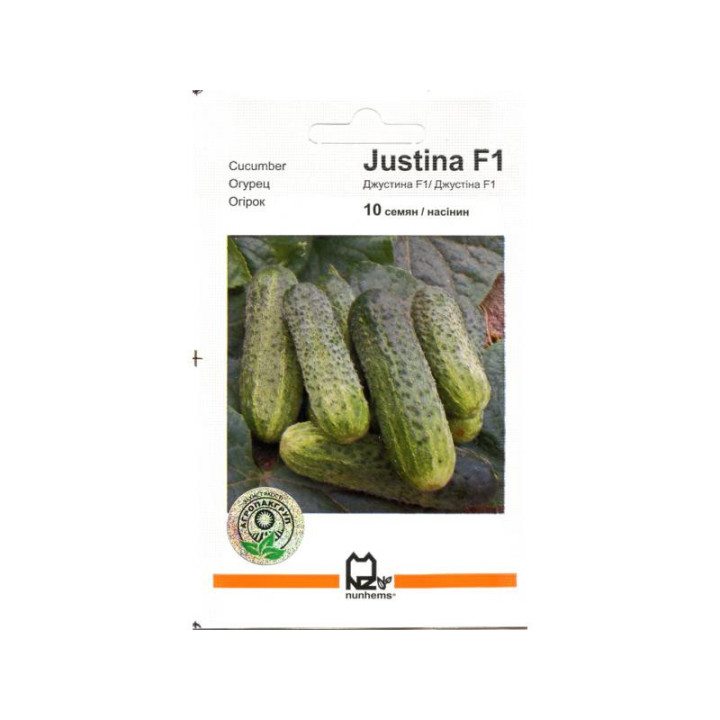 Джустина F1 / Justina F1