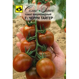ЧЕРРИТАЙГЕР