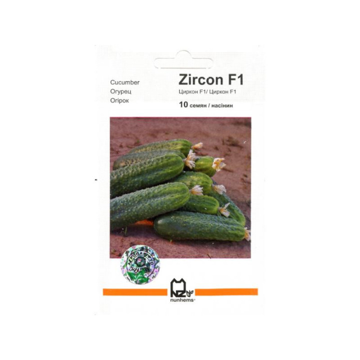 Циркон F1 / Zircon F1