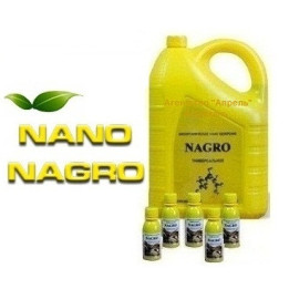 Биоорганическое нано удобрение "НАГРО" / "NAGRO"