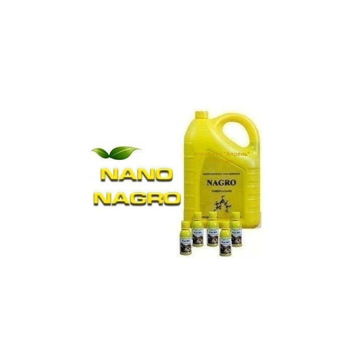 Биоорганическое нано удобрение "НАГРО" / "NAGRO"