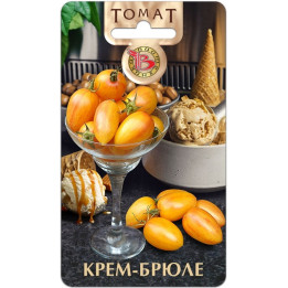 КРЕМ-БРЮЛЕ