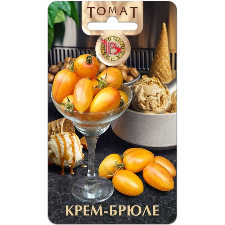 КРЕМ-БРЮЛЕ