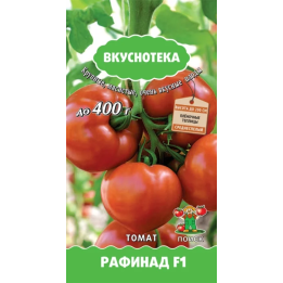 РАФИНАД