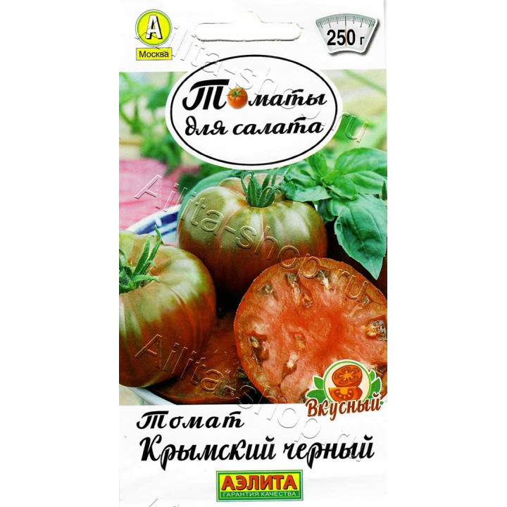 КРЫМСКИЙ ЧЕРНЫЙ