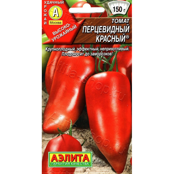 ПЕРЦЕВИДНЫЙ КРАСНЫЙ
