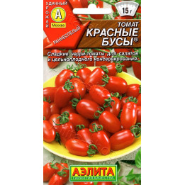 КРАСНЫЕ БУСЫ