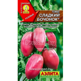СЛАДКИЙ БОЧОНОК