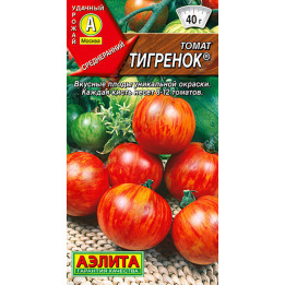 ТИГРЕНОК