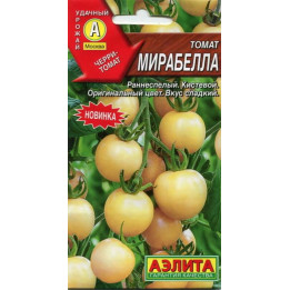 МИРАБЕЛЛА