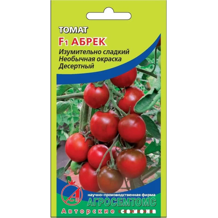АБРЕК