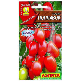 ПОПЛАВОК