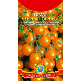 ЧЕРРИ ЯНТАРНЫЙ