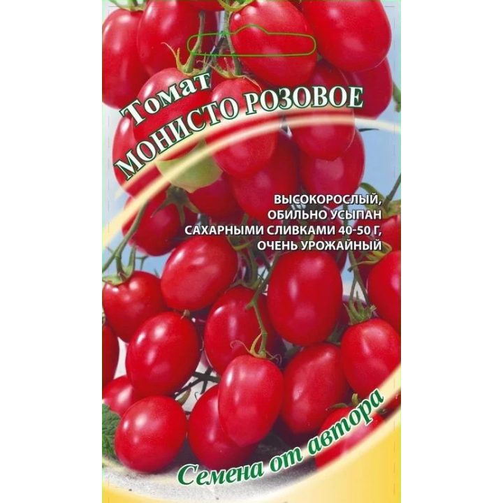МОНИСТО РОЗОВОЕ