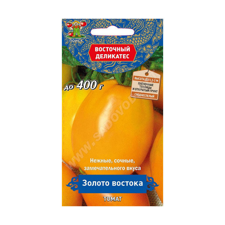 ЗОЛОТО ВОСТОКА