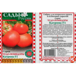 ЗАРЯ ПОДМОСКОВЬЯ